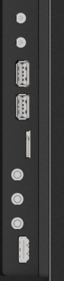 IIYAMA Monitor 50 cali LH5075UHS-B1AG,24/7,VA,ANDROID.11,4K,3xHDMI,DP,RJ45,  2xUSB,2x10W