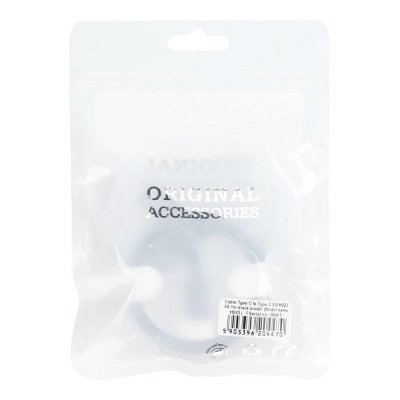 Kabel USB C do USB C PD 40W 1 m HD23 czarny