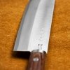 Kanetsune 2000 Shirogami #2/SS Nóż Nakiri 16,5 cm