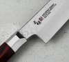 Mcusta Zanmai Supreme Hammered Nóż szefa 18cm