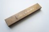 Nóż szefa kuchni 21cm Tojiro Zen Black