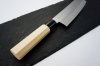 Nóż Nakiri 16 cm Satake Yoshimitsu