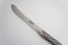 Nóż rzeźnicki 18cm Global G-28