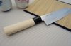Satake Megumi Nóż Santoku 17cm