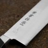 Kanetsune YH-3000 Super Aogami/SS Nóż Nakiri 16,5 cm