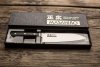 Nóż Masahiro MV-H Santoku 175mm [14923]