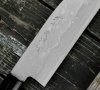 Hideo Kitaoka Shirogami Satin Nóż Kamagata Usuba 12 cm