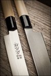 Nóż Masahiro MS-8 Takohiki 210mm [10022]