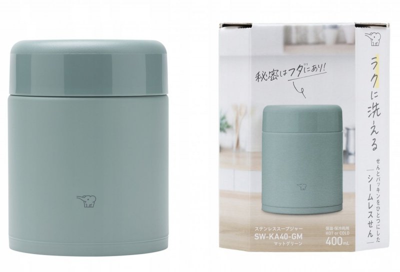 Termos obiadowy Zojirushi 400ml Zielony - stal, próżniowy, szczelny