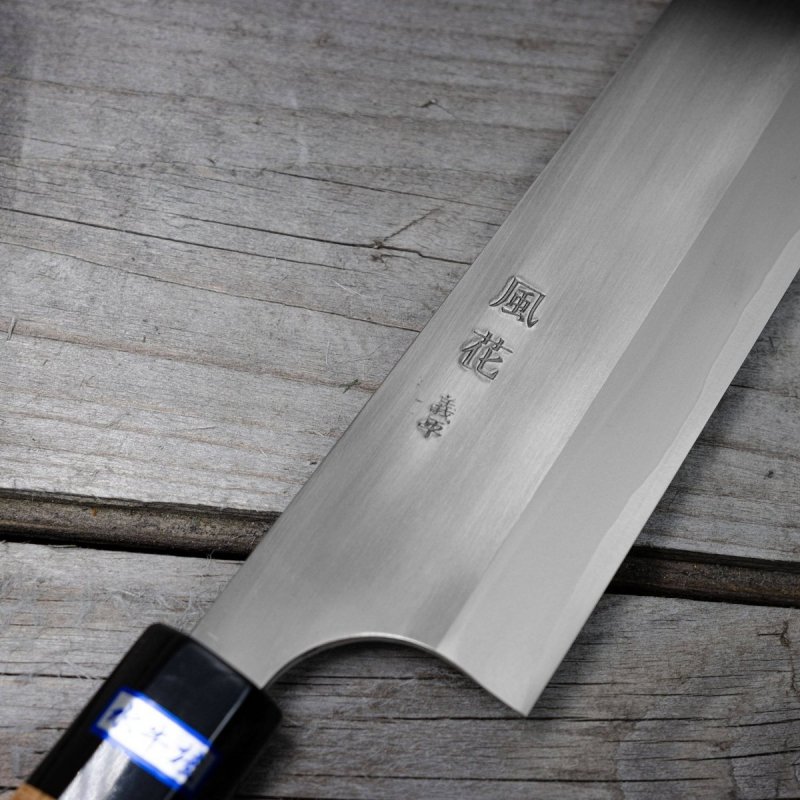 Gihei HAP-40 Zelkova Nóż Szefa kuchni 21 cm