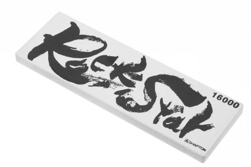 Shapton RockStar Ceramiczny kamień do ostrzenia 16000