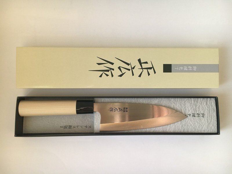 Masahiro MS-8 Deba 15,6cm do Ryb MBS-26 Jednostronny