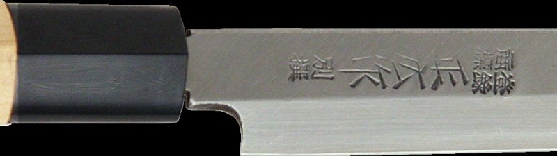 Nóż Masahiro MV-S Santoku 17 cm stalowy uchwyt MBS-26