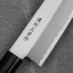Nóż Santoku 17 Cm Satake Yoshimitsu uniwersalny