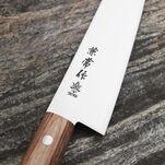 Kanetsune profesjonalny nóż szefa kuchni 18cm