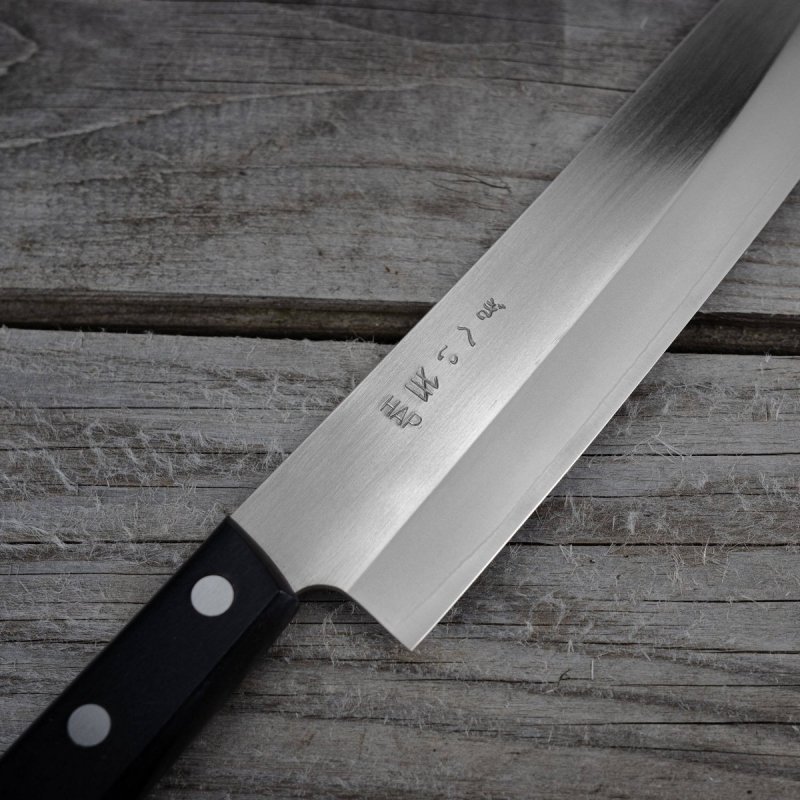 Gihei HAP-40 Western Pakka Nóż Szefa kuchni 20 cm