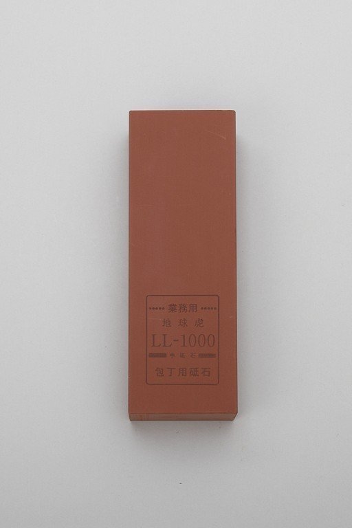 Kamień do ostrzenia Masahiro LL-1000 Medium 210 mm Japonia