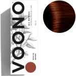 Henna premium - Medium brown - Średni brąz, 100 g