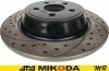 Tylne klocki + WIERCONE NACINANE tarcze hamulcowe ATM 316mm BLACK Ford Fusion Sport 2,7 V6 2017-2019