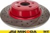 Tylne klocki brembo + WIERCONE NACINANE tarcze hamulcowe ATM 316mm RED Lincoln Continental 2017-2020