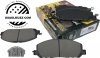 Przednie CERAMICZNE klocki hamulcowe do tarcz 363mm Ford Explorer 2020- CZERWONE ZACISKI