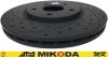 Przednie klocki + WIERCONE NACINANE tarcze hamulcowe 330mm GEOMET Lancia Voyager 2012-