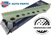 Prowadnica łańcucha rozrządu silnika prawa Ford Econoline E-series 4,6 V8