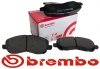 Klocki hamulcowe przednie BREMBO Mitsubishi Outlander