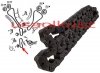 Łańcuch pompy oleju silnika MOPAR Fiat Freemont 3,6 V6