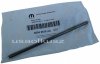 Laska popychacza zaworu wydechowego MOPAR Chrysler Aspen 5,7 V8 2009