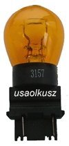 Żarówka pomarańczowa dwuwłóknowa 3157NA P27/7W amber W2,5x16q
