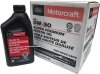Oryginalny filtr oraz syntetyczny olej silnikowy Motorcraft 5W30 Ford Explorer 2,0 / 2,3