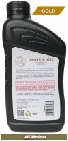 Filtr + olej silnikowy ACDelco Gold Synthetic Blend 5W30 API SP GF-6 Saab 9-7x 5,3 V8