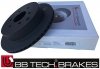 Tylne klocki + wentylowane tarcze hamulcowe Nissan Navara 2005-