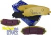 Przednie klocki YellowStuff + tarcze hamulcowe 330mm EBC seria Premium Volkswagen Routan 2012-