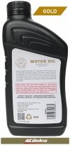 Filtr + olej silnikowy ACDelco Gold Synthetic Blend 5W30 API SP GF-6 GMC Acadia 3,6 V6