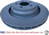 Tylne klocki Ultimax2 + tarcze hamulcowe 350mm EBC seria PREMIUM Chrysler 300C SRT