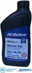 Olej silnikowy 5W30 Dexos1 API SP Full Synthetic ACDelco GMW17332