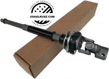 Łącznik krzyżak kolumny kierowniczej GÓRNY Ford F-150 F150 2004-2008