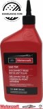 Syntetyczny olej mostu Motorcraft 75W Disconnect 1l Ford