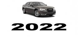 Specyfikacja Chrysler 300C 2022