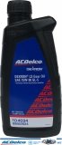 Olej przekładniowy do mostu z dodatkiem LSD SAE 75W-90 GL-5 ACDelco 88862624 Cadillac XT6 2020-2025