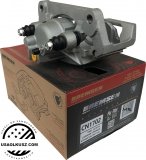 Zacisk hamulcowy tylny prawy Chrysler Aspen