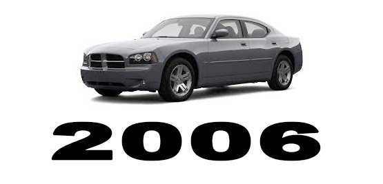 Specyfikacja Dodge Charger 2006