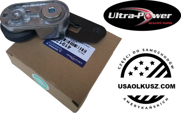 Napinacz paska pompy wody Buick Lucerne 4,6 V8 2006-2011