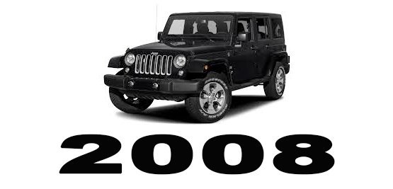 Specyfikacja Jeep Wrangler 2008 - DANE TECHNICZNE - Wrangler - Jeep -  SAMOCHODY - MOPAR OLEJE PŁYNY