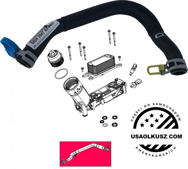 Wąż wlotowy chłodnicy oleju silnika Jeep Wrangler JK 3,6 V6 2012-2018