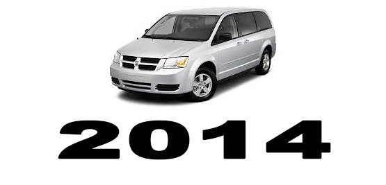 Specyfikacja Dodge Caravan 2014