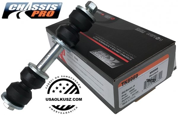 Łącznik stabilizatora przedniego Cadillac DTS 2006-2011