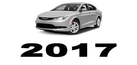 Specyfikacja Chrysler 200 2017